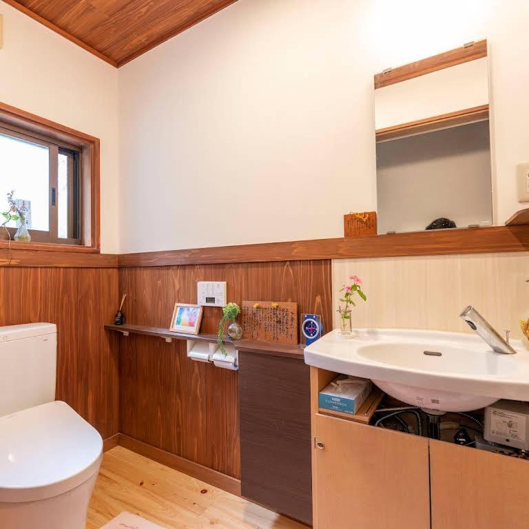 Appartement 体験型農家民泊「お陽さまと風」 à Bungoono Extérieur photo